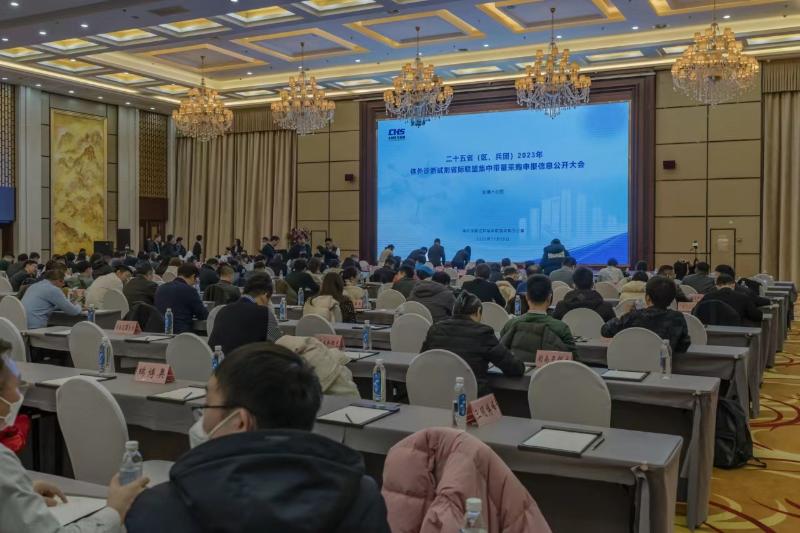 二十五省（區(qū)、兵團(tuán)）體外診斷試劑省際聯(lián)盟集采信息公開(kāi)大會(huì)在合肥順利召開(kāi)